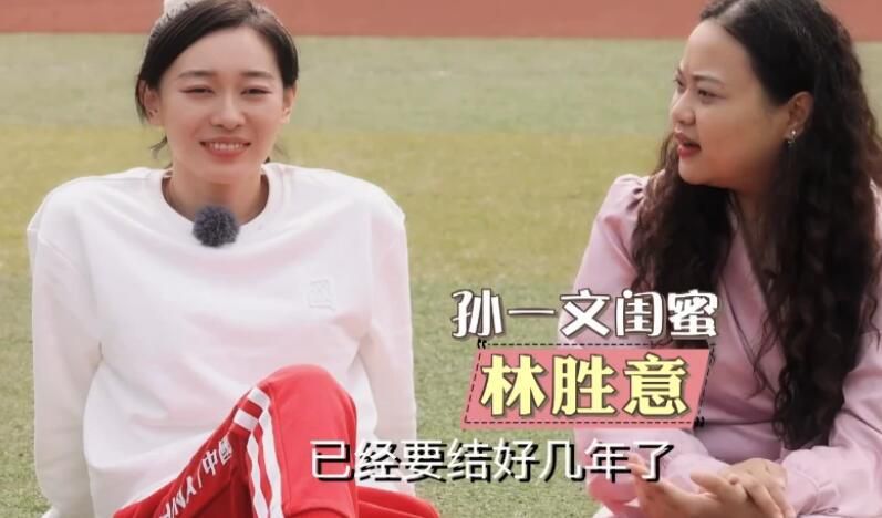 国产精品普通话